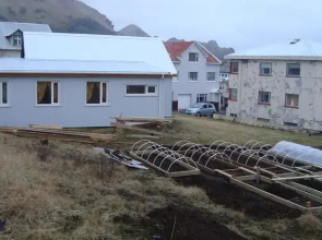 Guesthouse Sólbakki