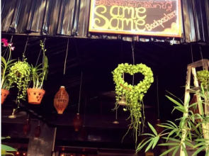 Same Same Backpacker