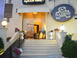 Nadine Boutique Hotel