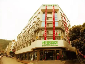 GreenTree Alliance Southwest Xingyi City Magic East Road Hotel