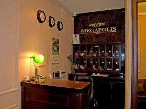 Мегаполис Тверская