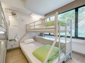 YHA Mei Ho House Youth Hostel