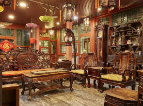 Beijing Rong Yard Guesthouse