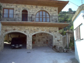 Holidays Vafes Chania