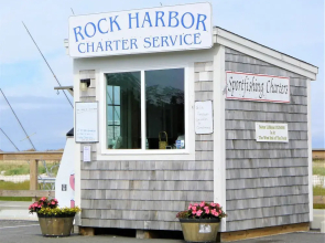 205 Rock Harbor - 2 Bedroom House