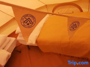 Nine Yards Bell Tents @ the TT - Douglas
