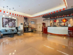 Shankee Chain Hotel (Taishan Bus Terminal)