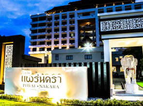 Phrae Nakara Hotel