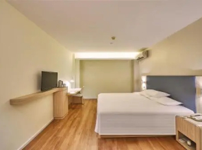 Hanting Express (Nanjing Yuhuatai scenic area)