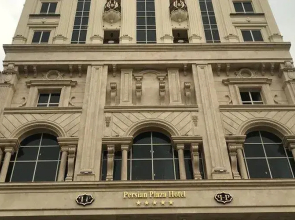 Persian Plaza Hotel