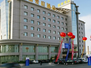 Feeling Hotel - Yulin