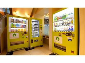 Hotel Avalorm Kinokuni - Vacation STAY 35586v