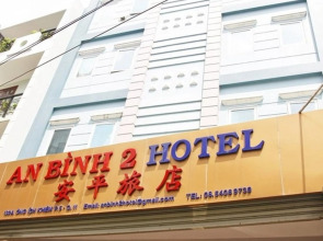 An Binh 2 Hotel
