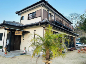 SEA-DWELLER Inn