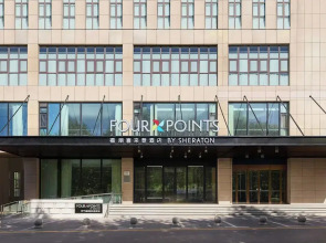 Four Points By Sheraton Yining