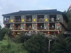 15/5000  Lung Chi Hospital (ShaoLok Shop, Lung Chi Terraces, West Hills)