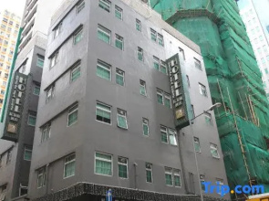 Bridal Tea House (Yau Ma Tei Wing Sing Lane)