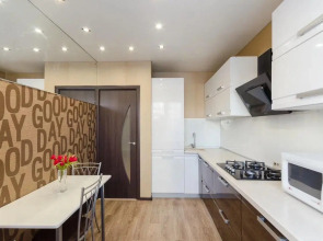 Апартаменты в центре города на проспекте Ленина