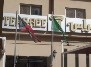 Terrace Furnished Apartments- Hawally