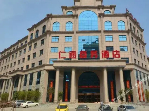 Hexie Rentong Business Hotel(新乡和谐仁通商务酒店（高铁东站店）)