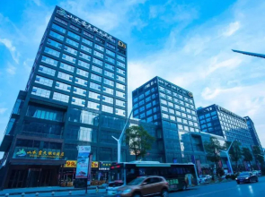 九华山愿无尽禅居空间民宿