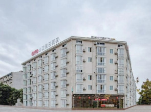 Holiday inn mianyang shanjiang