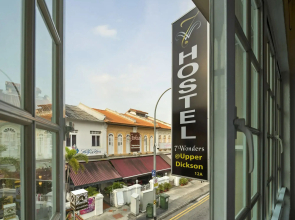 7 Wonders Hostel @ Upper Dickson (SG Clean Certified)