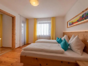Garni Appartements Almrausch