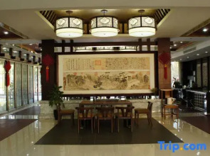 Yundang College Exchange Center