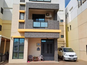 Star Moon Sun Penghu Homestay