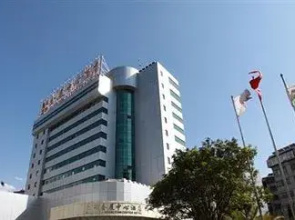 Kunming International Conference and Exhibition Center Hotel