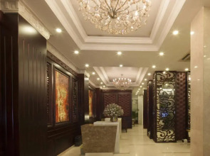 Alagon City Hotel & Spa