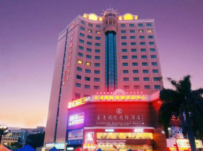 Landmark International