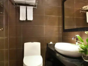 Yayuan Caitian Hotel