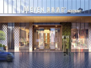 EVEN Hotel Linyi Airport Zone by IHG