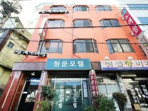 Busan Chungwoonjang