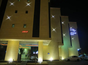 Rof Apart Hotel 2