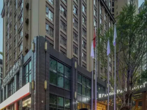 Muzili Homestay (Dazhou Ruicheng Longwan Branch)