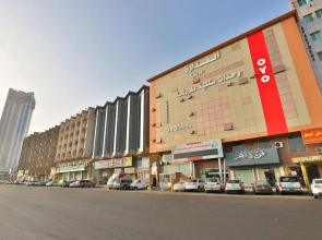 OYO 163 Al Sadarh Furnished Units