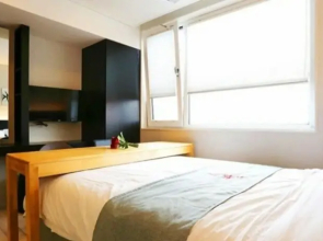 Jeju Swiss Village Helen House