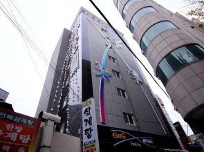 Busan Oncheonjang G and G