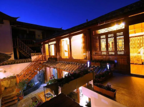 Ivys' Family Inn