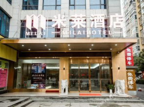 MilaiHotel