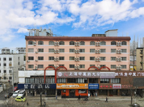 Starway Hotel Shanghai Wujiaochang Changhai Hospital