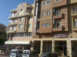 Hotel Al Houria