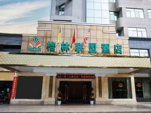 GreenTree Alliance ShangRao YiYang County ZhiMin Aveune YingBin Avenue Hotel