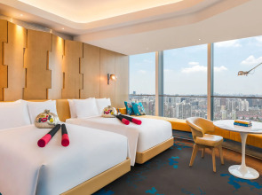 W Shanghai - The Bund