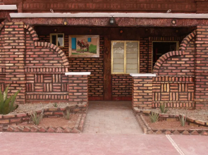 Hotel Cabañas Los Agaves