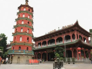 Elong Ray International Apartment (Foshan Vanke Golden Mileage Store)