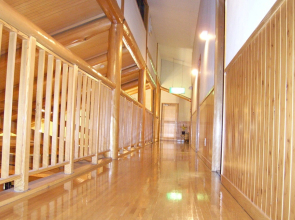 Woody House Kamo